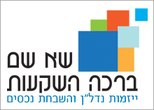 עיצוב לוגו חב' ייזמות נדל"ן והשבחת נכסים