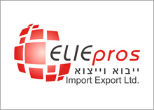 ELIEPROS - לוגו לייבוא וייצוא