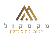 עיצוב לוגו מקסקול - יזמות וניהול נדלן