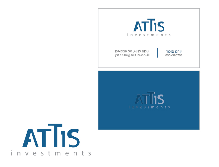 מיתוג חברת יזמות והשקעות - ATTIS