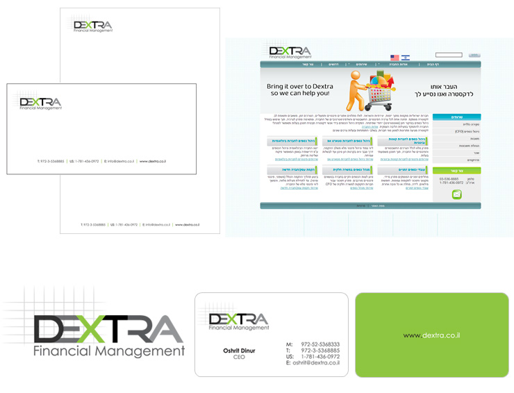 DEXTRA - ניהול כספים