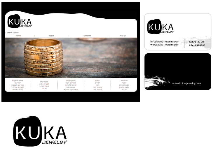 KUKA - מיתוג מעצבת תכשיטים