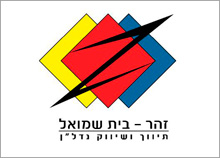 עיצוב לוגו משרד תיווך