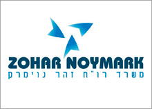עיצוב לוגו למשרד רואה חשבון