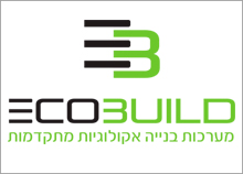 עיצוב לוגו ECO BUILD - מערכות בנייה אקולוגיות מתקד