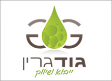עיצוב לוגו חברה העוסקת בייבוא ושיווק מוצרי מזון