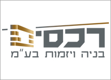עיצוב לוגו  חברת רכסים בניה ויזמות